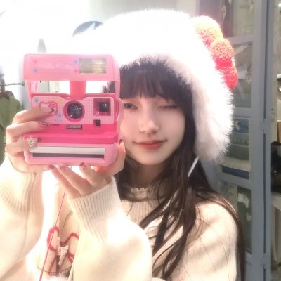 大日子2011